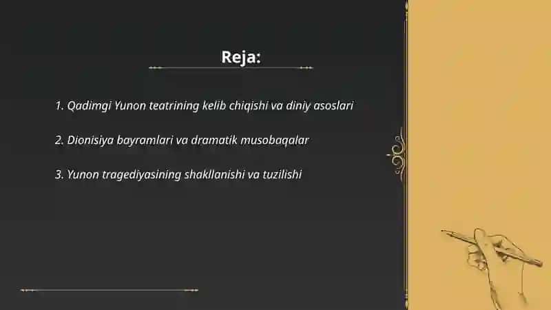 Qadimgi Yunon va Rim teatri tarixi 2