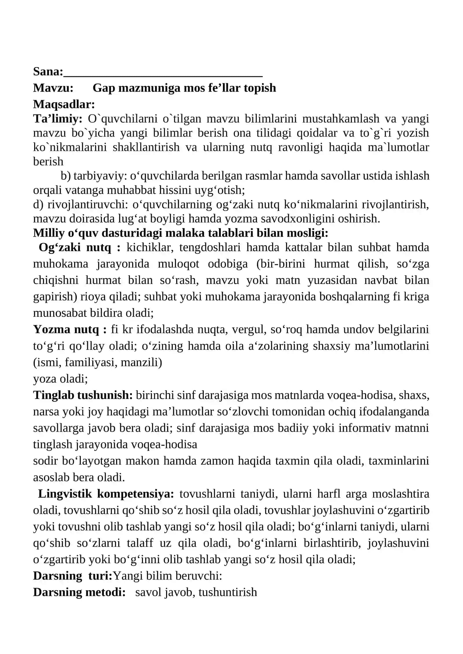 Gap mazmuniga mos fe’llar topish mavzusida 3-sinf Ona tili fanidan dars ishlanmasi 2