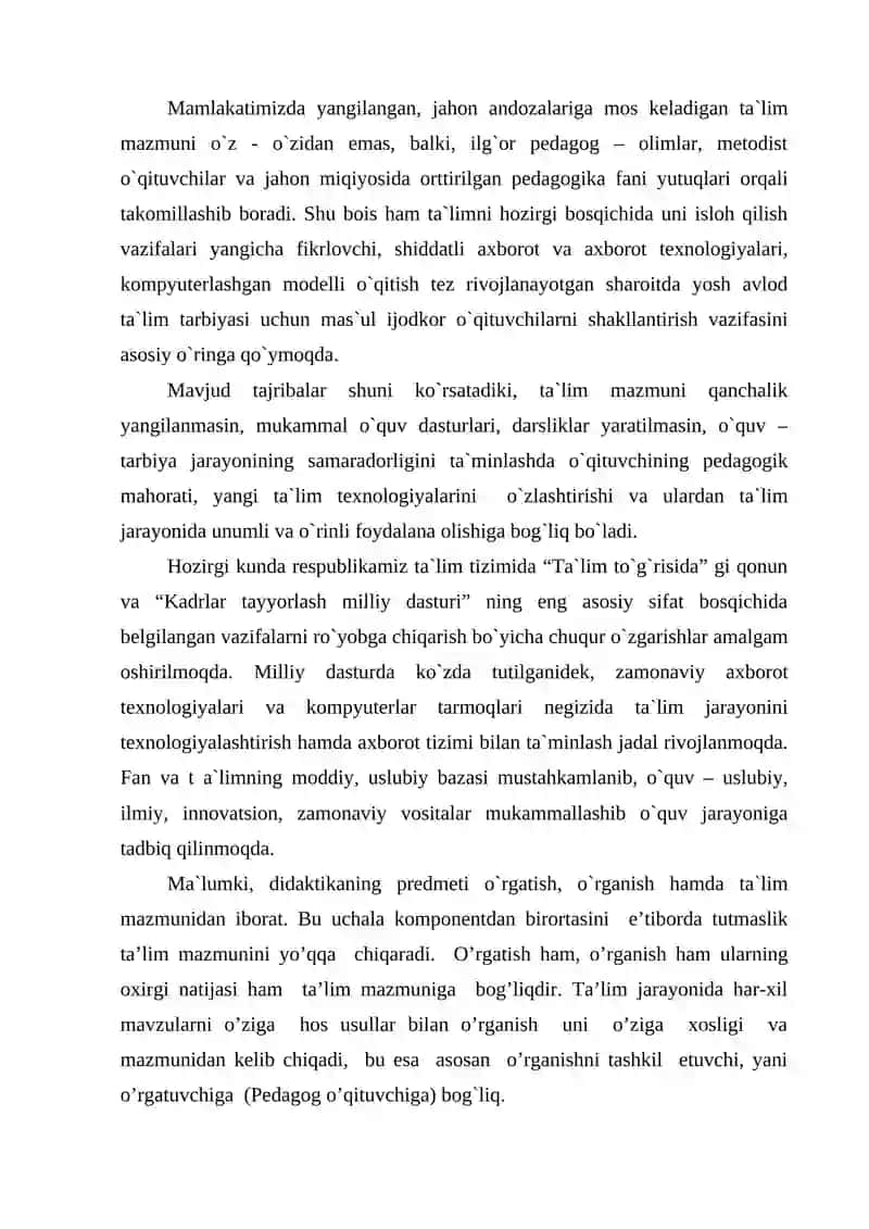 Integrallashgan musiqa mashgʼulotlari 2