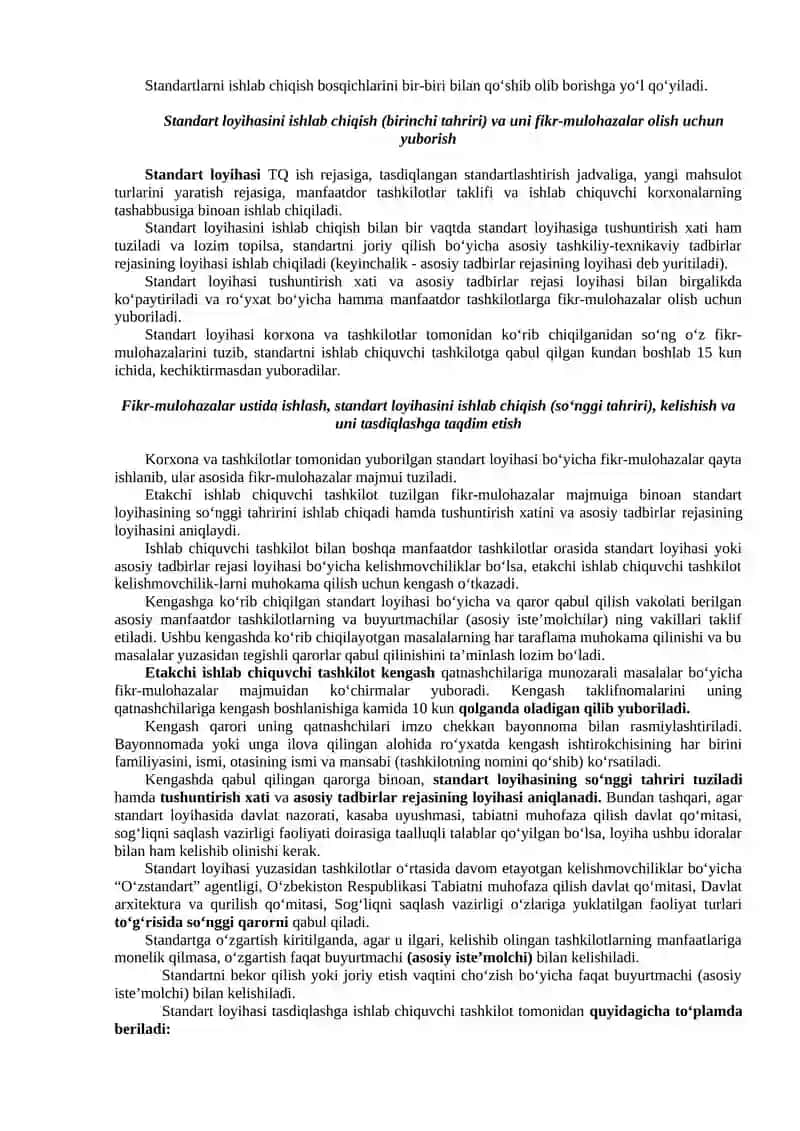 O’zbеkistоn Rеspublikаsining Stаndаrtlаrni Ishlаb Chiqish va Tаsdiqlаsh 2