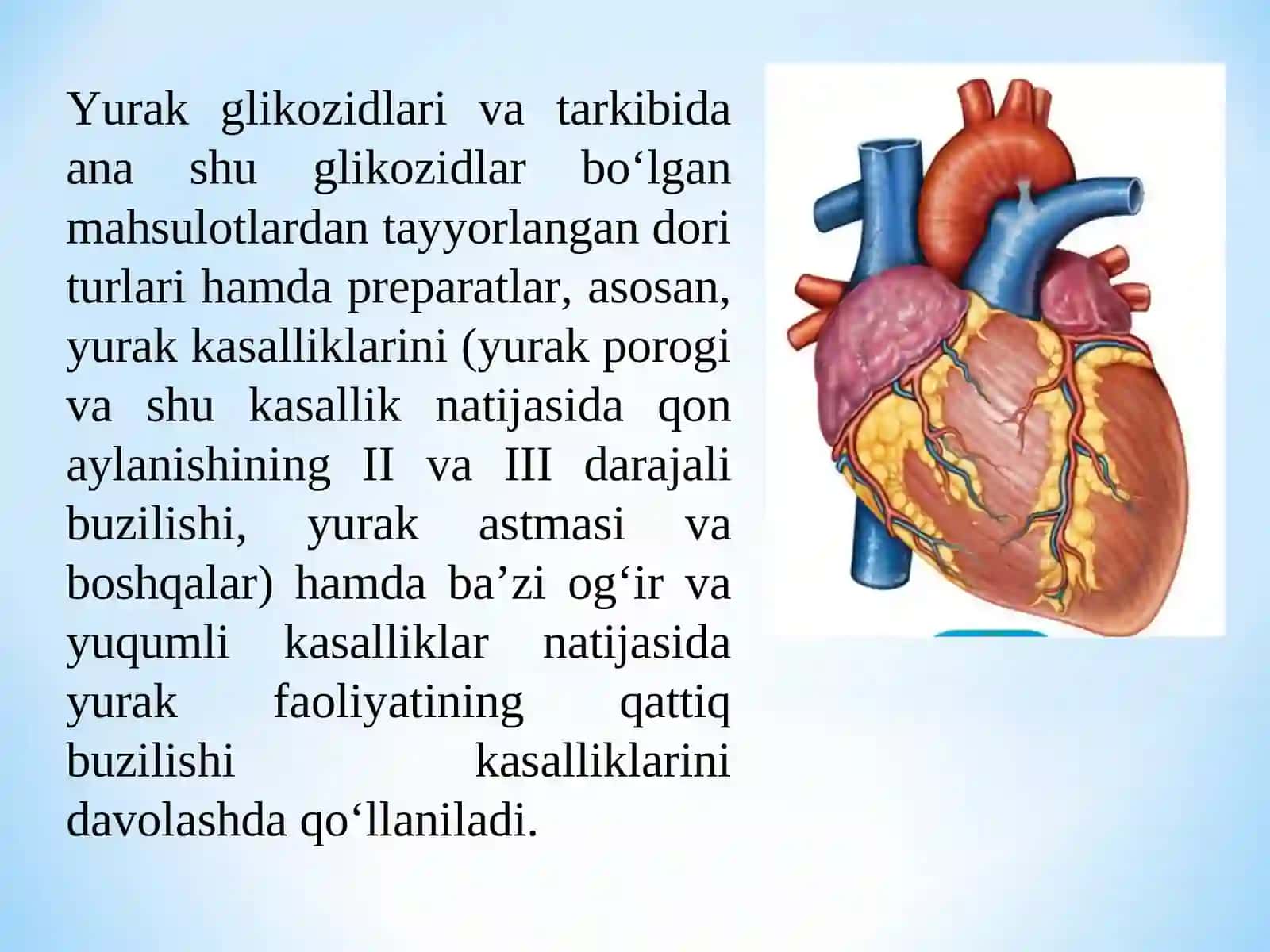 Tarkibida yurak glikozidlar bo‘lgan dorivor o‘simliklar xom ashyosini standartlash va sertfikatlash 2