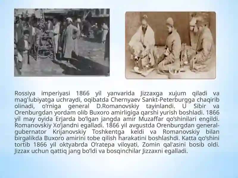 Buxoro Amirligining bosib olinishi 2