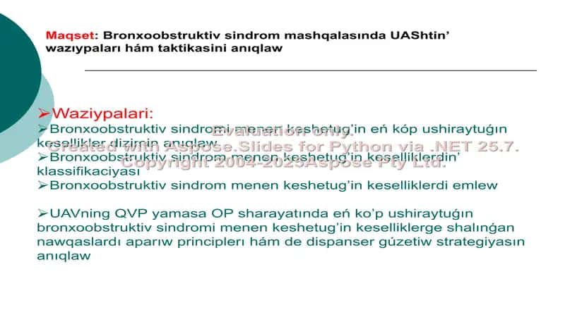 BRONXOOBSTRUKTIV SINDROM. DIFFERENTSIAL DIAGNOSTIKA. EMLEW. UASh TAKTIKASI 2