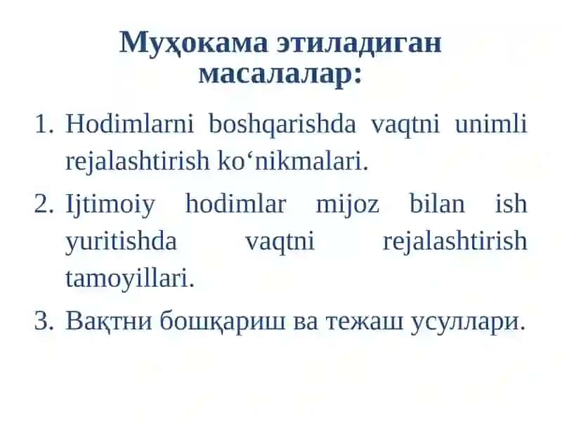 Ijtimoiy xizmat faoliyatida samarali taym menejmentni yo‘lga qo‘yish 2