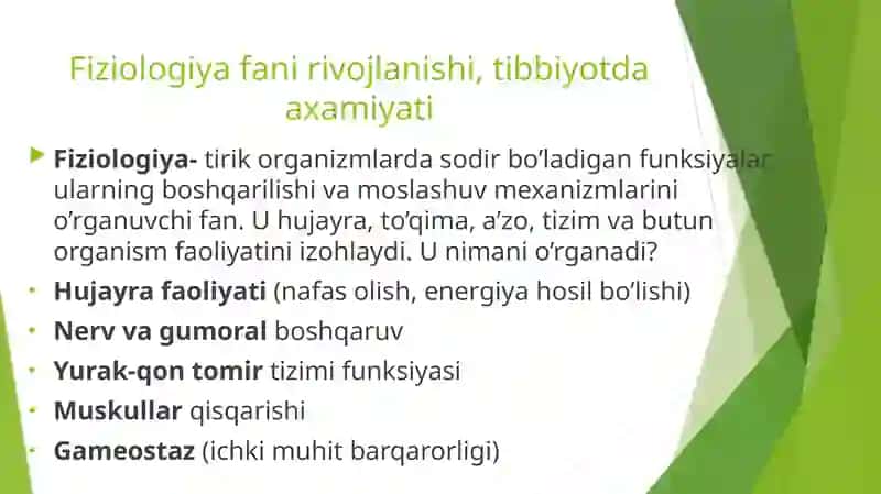 Fiziologiya fani, rivojlanishi, tibbiyotda axamiyati. Fiziologik tekshiruv usullari 2