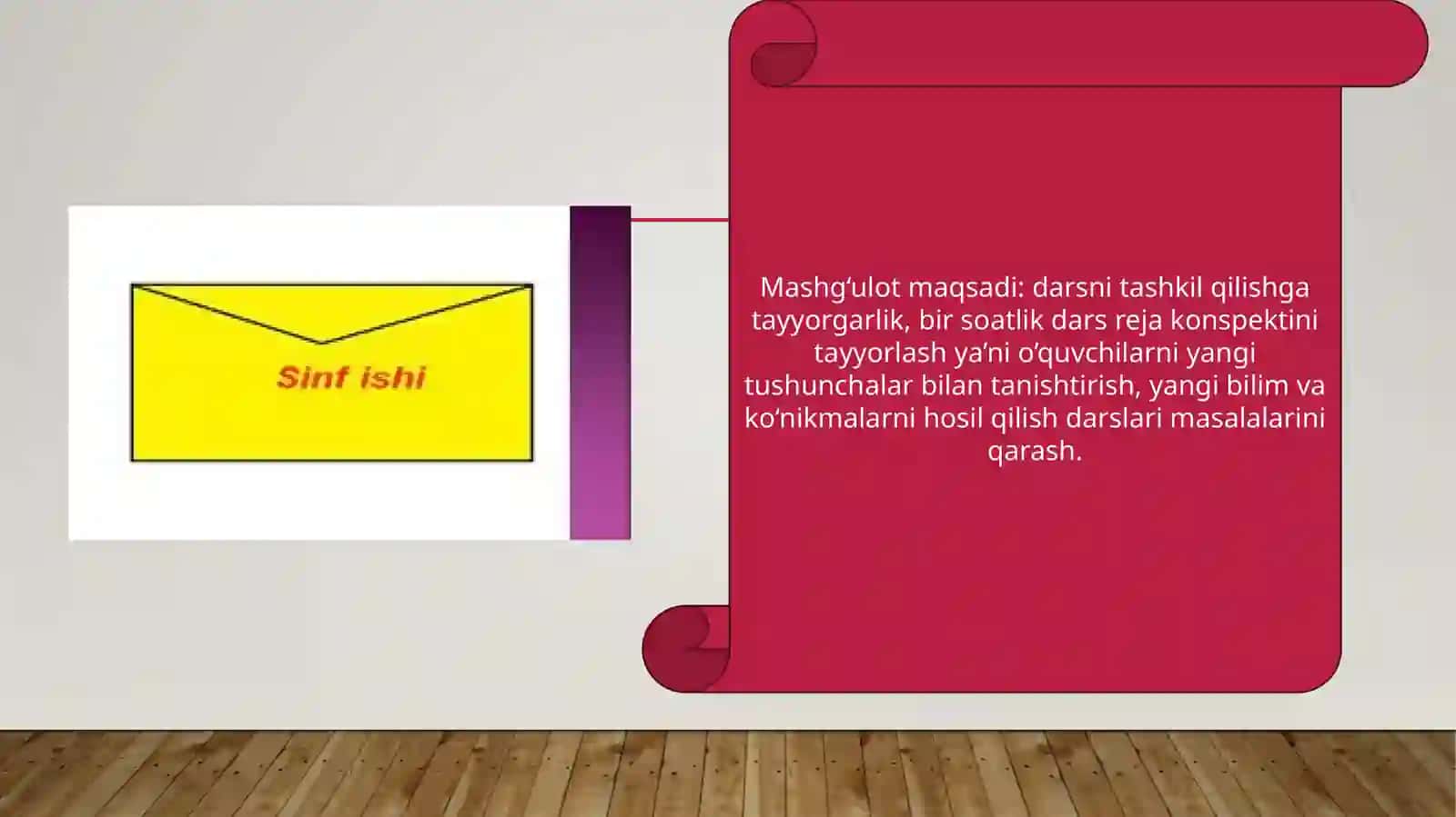 Darsni tashkil qilishga tayyorgarlik, bir soatlik dars reja konspektini tayyorlash 2