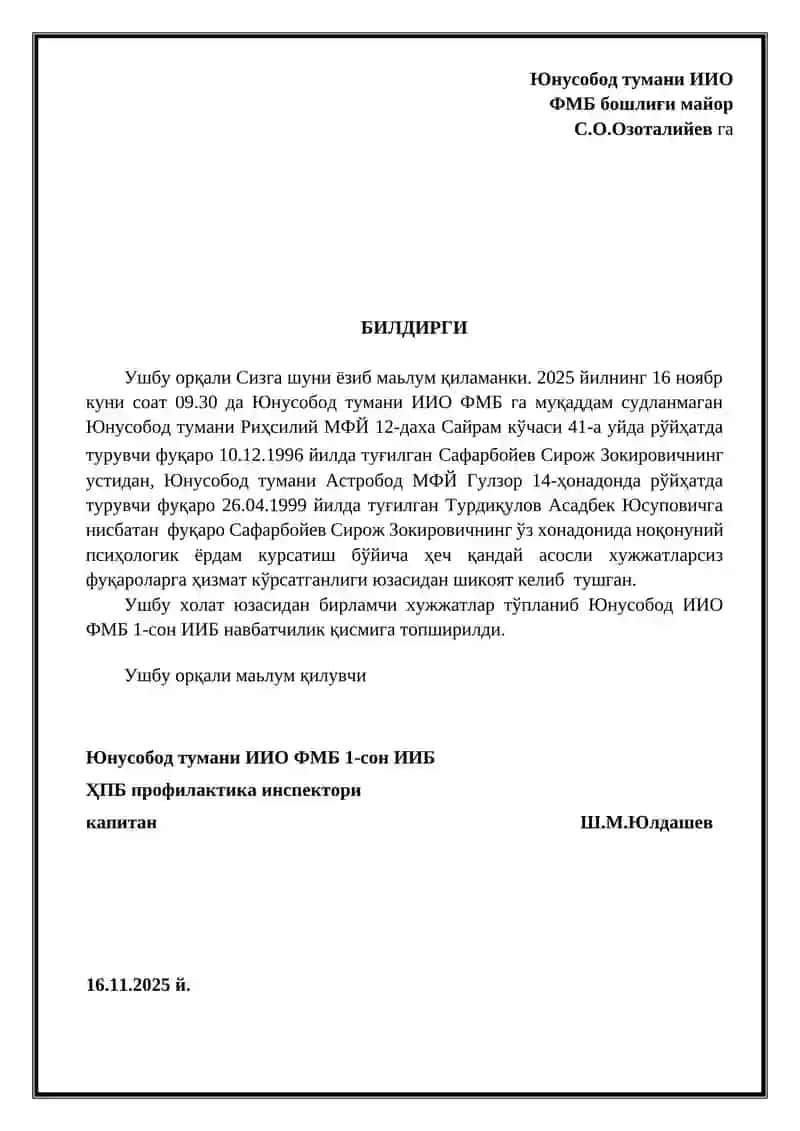 kurs ishi 2
