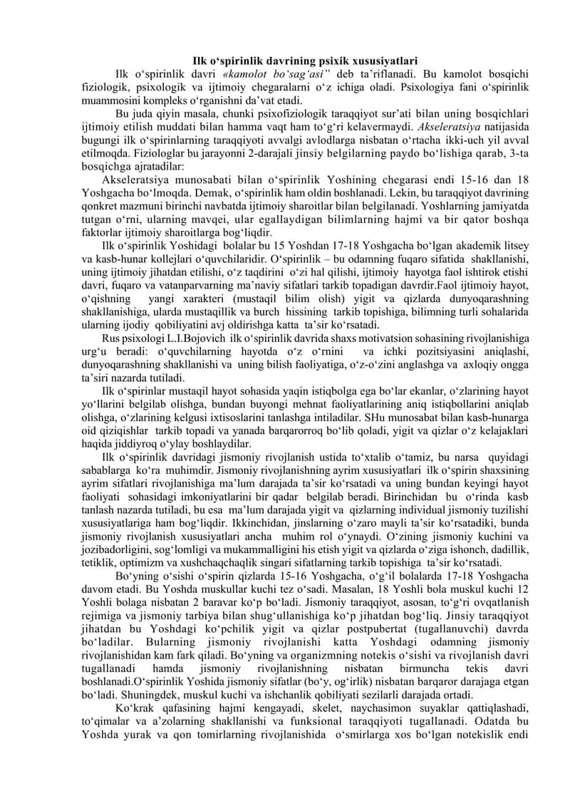 Ilk o‘spirinlik va yoshlik davrida psixik rivojlanish xususiyatlari 2