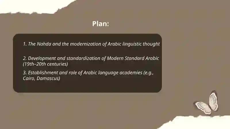 Modern arabic linguistics in 19 20 centuries 2