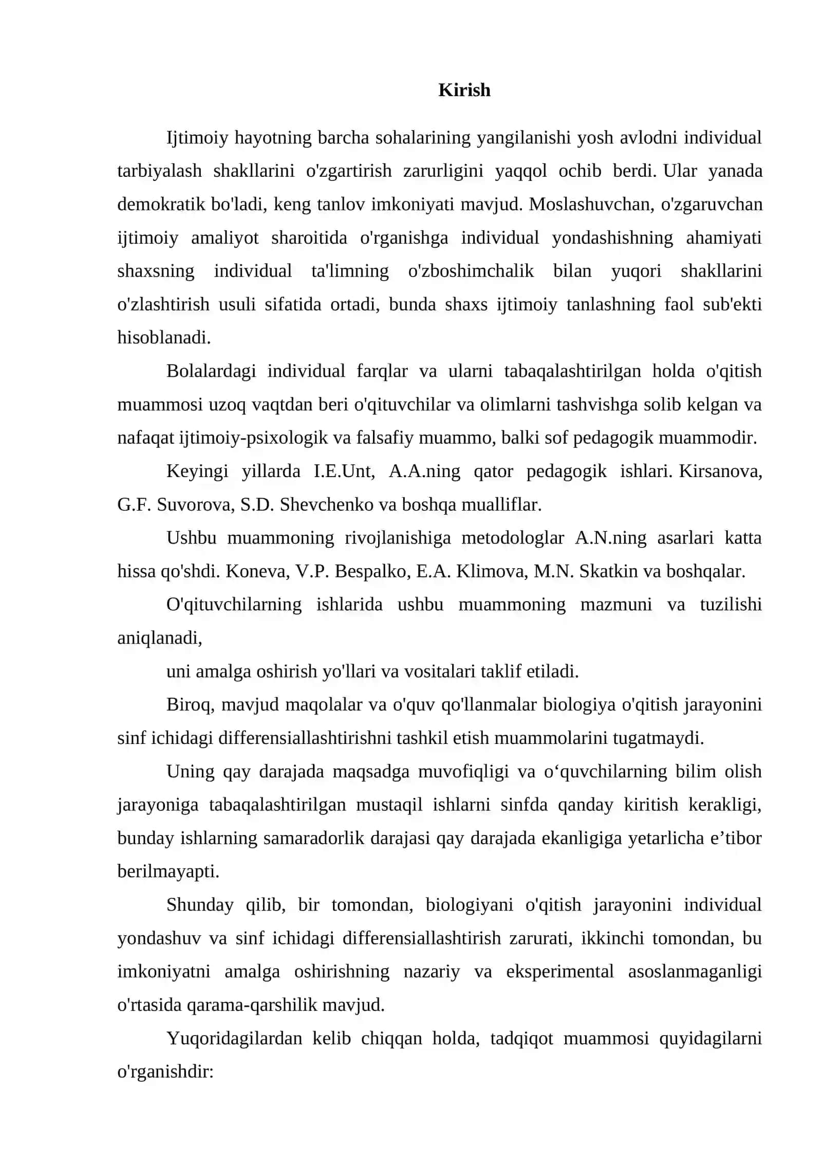 Biologik ta'lim jarayonida induallashtirish texnologiyasidan foydalanish va ta'lim jarayonini loyihalash 2