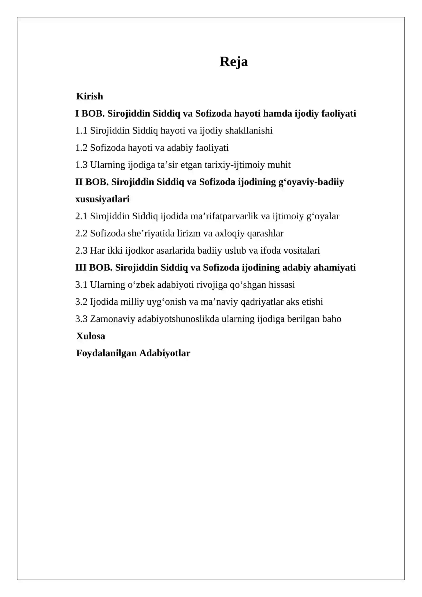 Sirojiddin Siddiq va Sofizoda ijodi 2