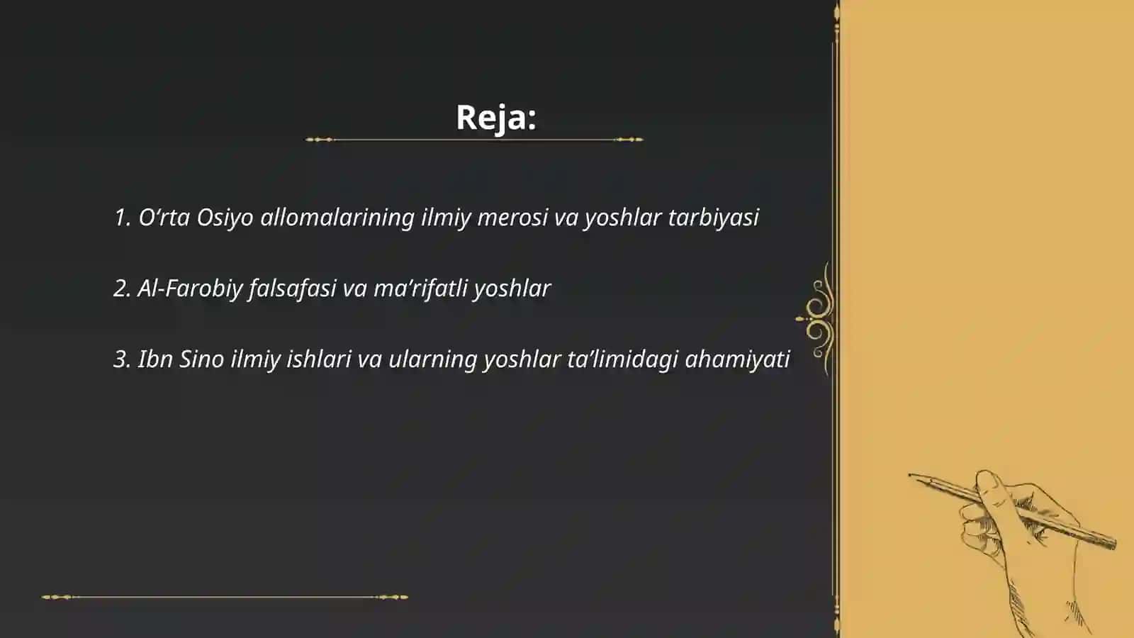 Yuksak maʼnaviyatli yoshlarni tarbiyalashda Oʻrta Osiyo allomalarining ilmiy merosining oʻrni 2