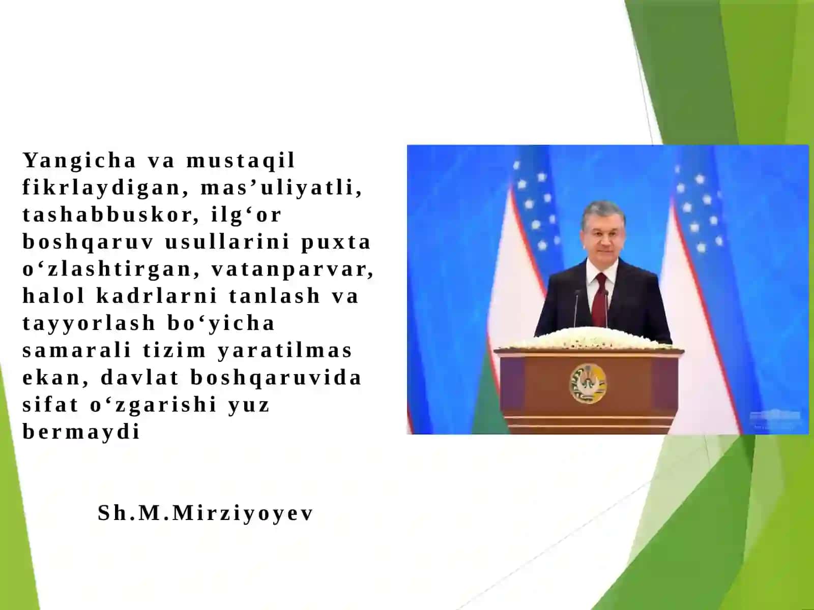 BOSHQARUVDAGI INNOVATSION VA AN’ANAVIY USULLAR 2