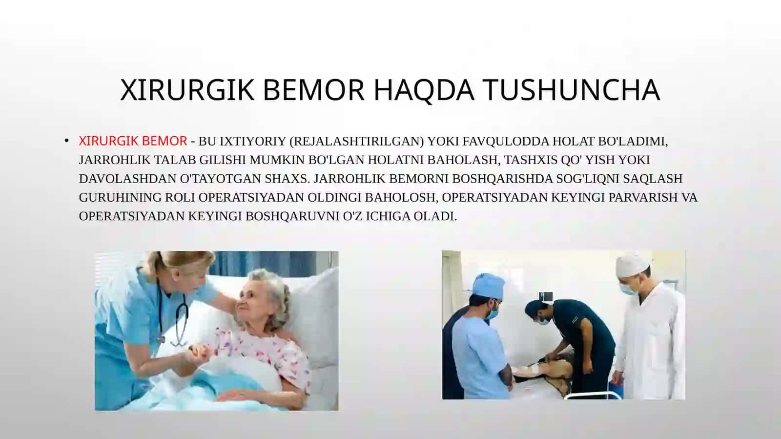 Xirurgik bemorlar tekshirish qoidalari va qo'shimcha usullari 2