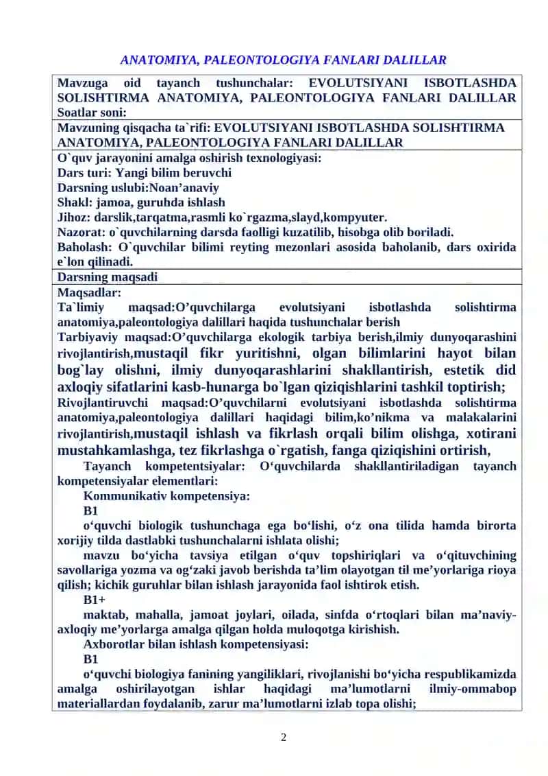 EVOLUTSIYANI ISBOTLASHDA SOLISHTIRMA ANATOMIYA, PALEONTOLOGIYA FANLARI DALILLAR 2