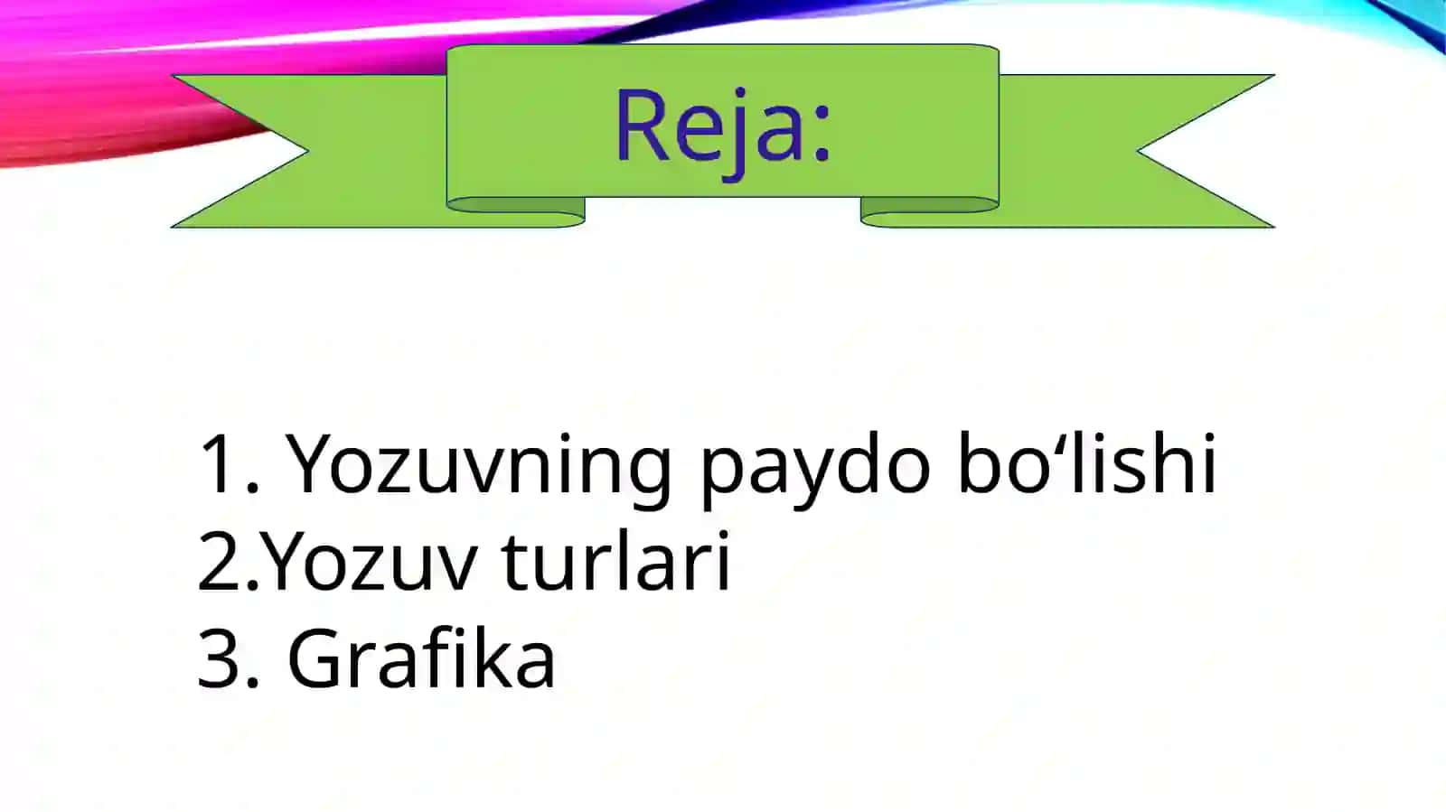 Yozuv va uning tarixi 2
