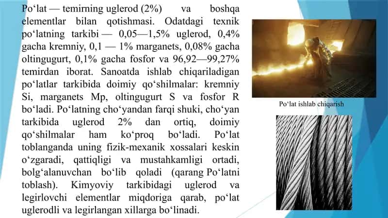 Po‘lat buyumlarning sirtqi yuzlarini metal va no metallar bilan to‘yintirish 2