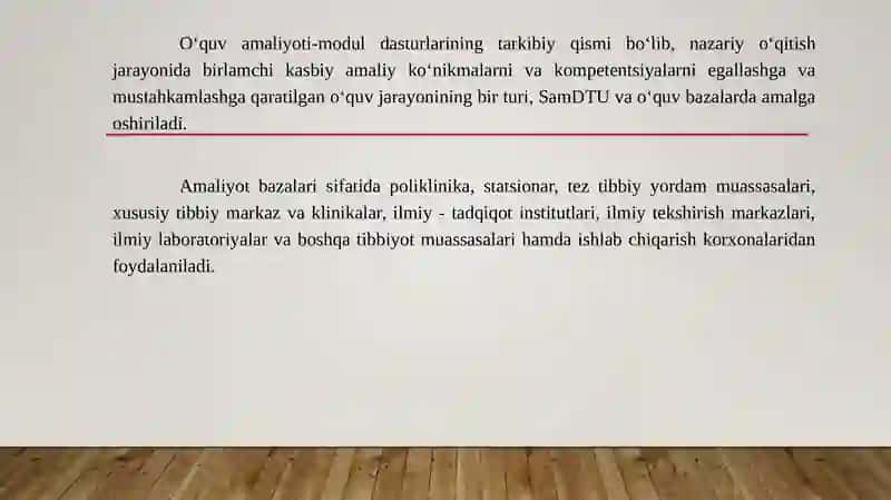 Samarqand Davlat Tibbiyot Universiteti 2