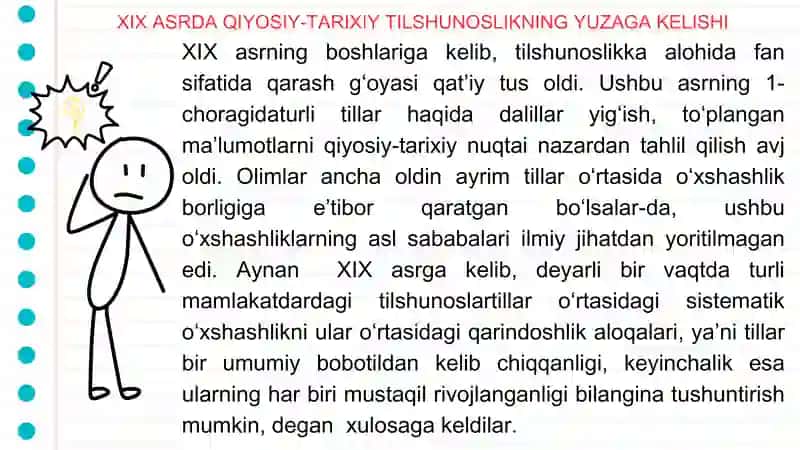 19-asrda qiyosiy-tarixiy tilshunoslikning vujudga kelishi.  V. Gumboldt taʼlimoti. 2