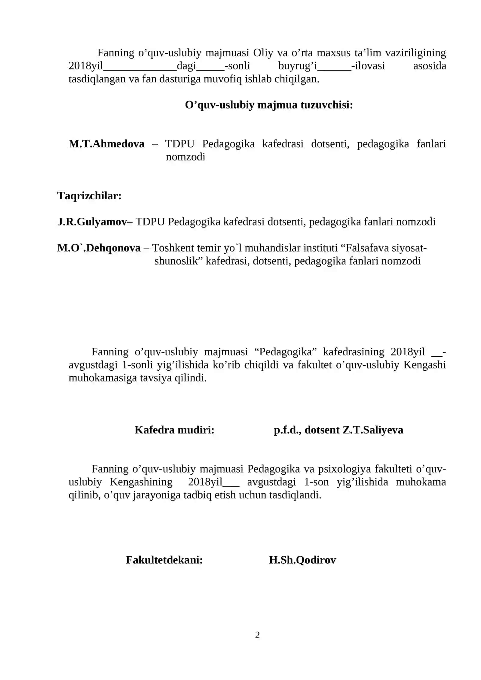 O’QUV-USLUBIY MAJMUA Pedagogik KONFLIKTOLOGIYA 2