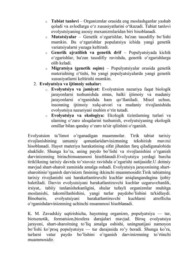 Evolyutsiya nazariyasi 2