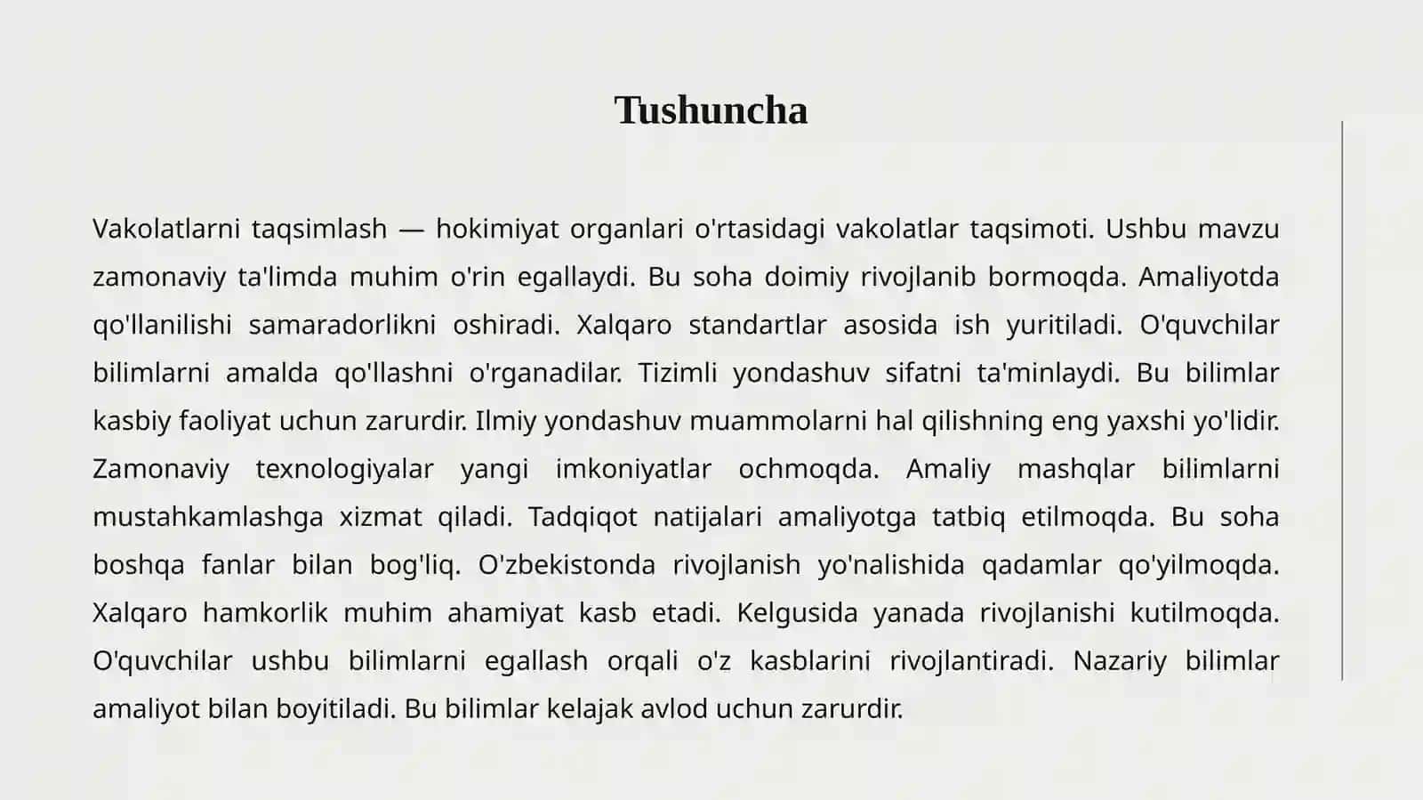 Vakolatlarni taqsimlash 2