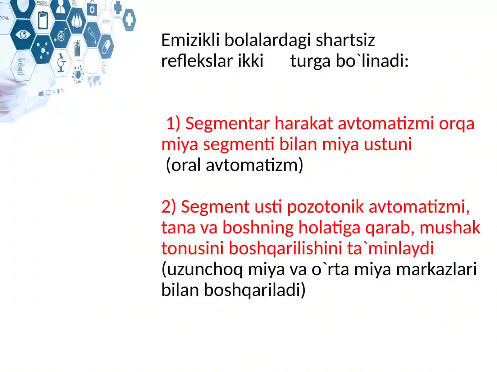 Yangi tug`ilgan chaqaloqlarning shartsiz reflekslari 2