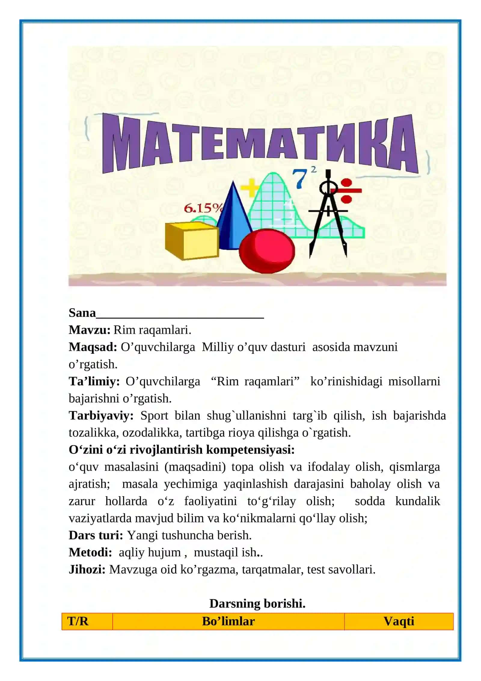 1-sinf. Matematika. Rim raqamlari 2