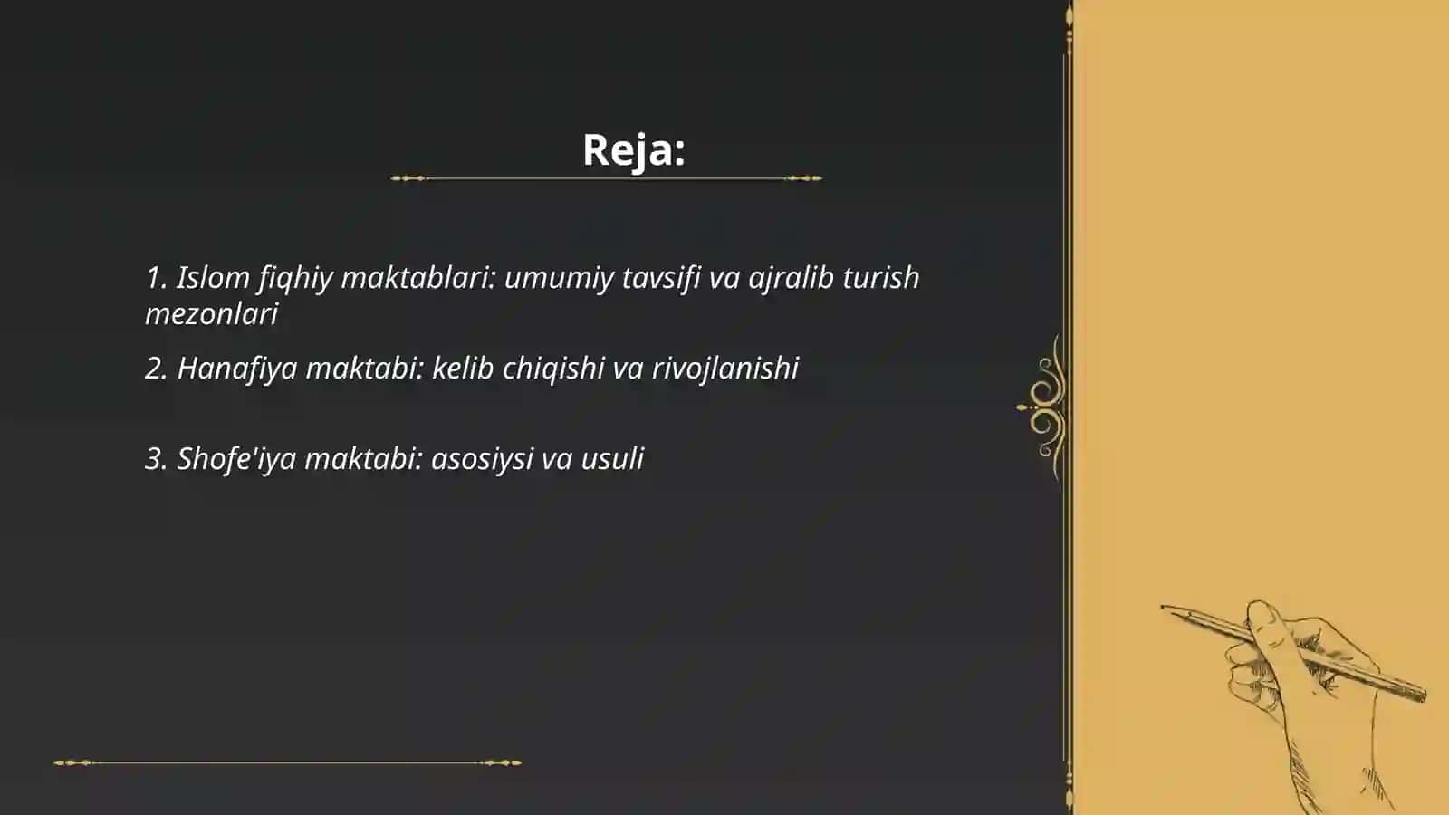 Islom fiqhiy maktablari 2