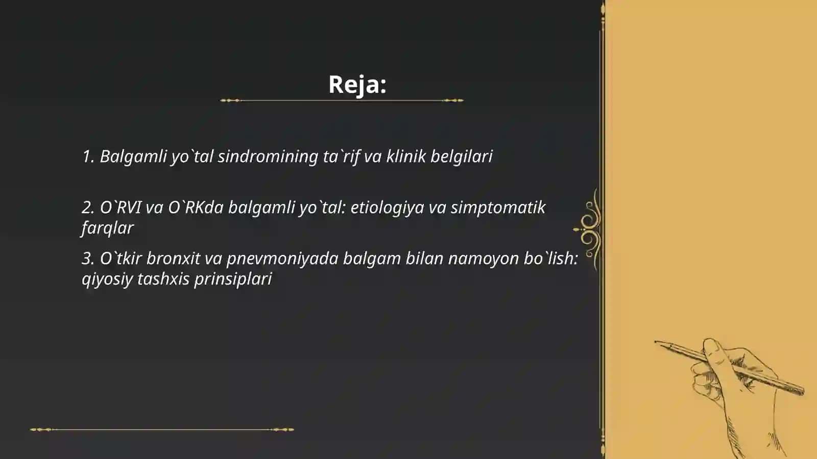 Balgamli yo`tal sindromi 2