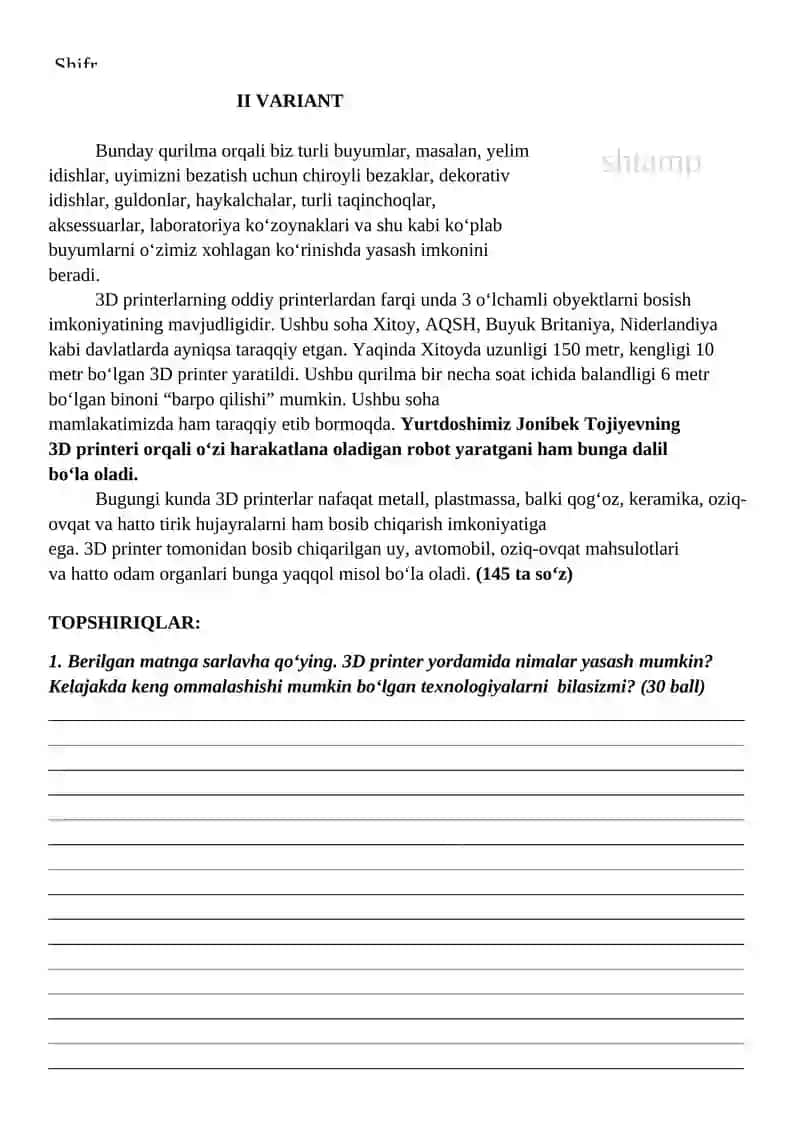 O’zbek (davlat) tili fanidan yakuniy davlat attestatsiyada yozgan ishi 2