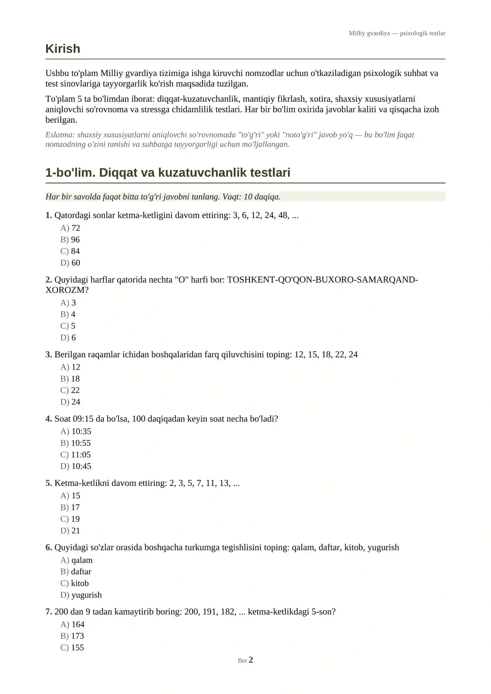 Milliy gvardiyaga kiruvchilar uchun psixologik testlar to'plami (javoblari bilan) 2