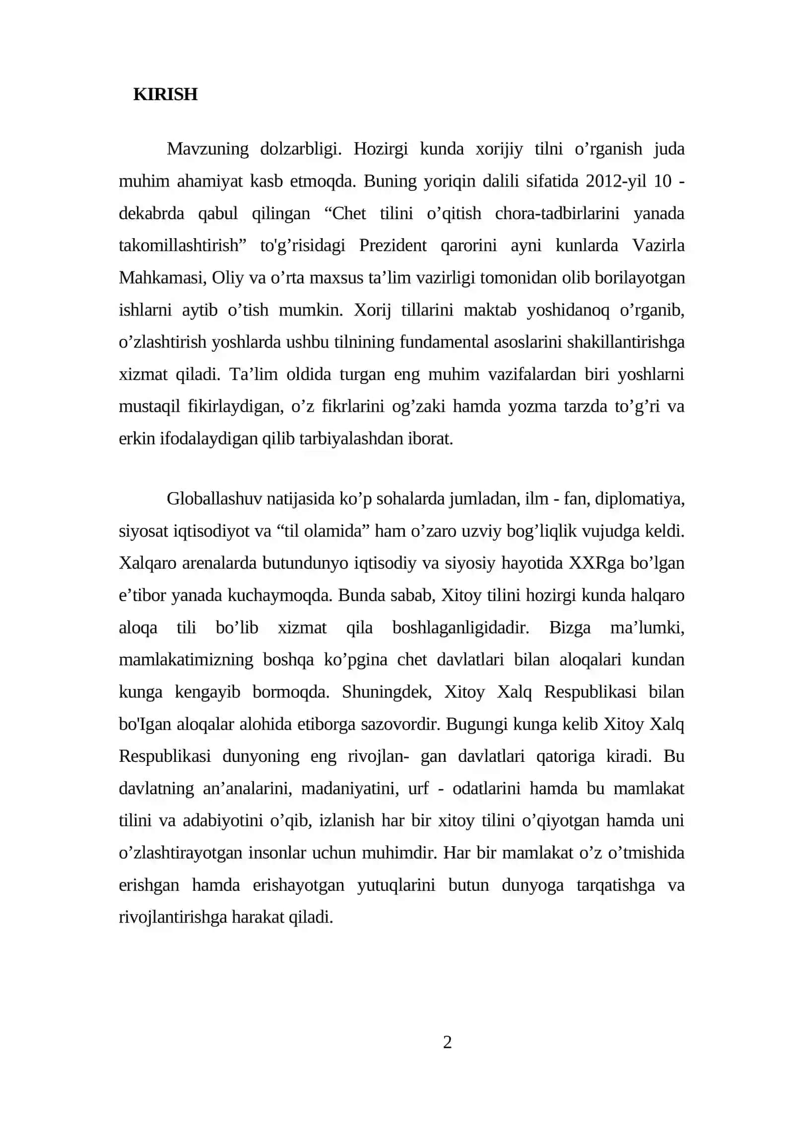 Ilk o’rtа аsr shoirlаri 2