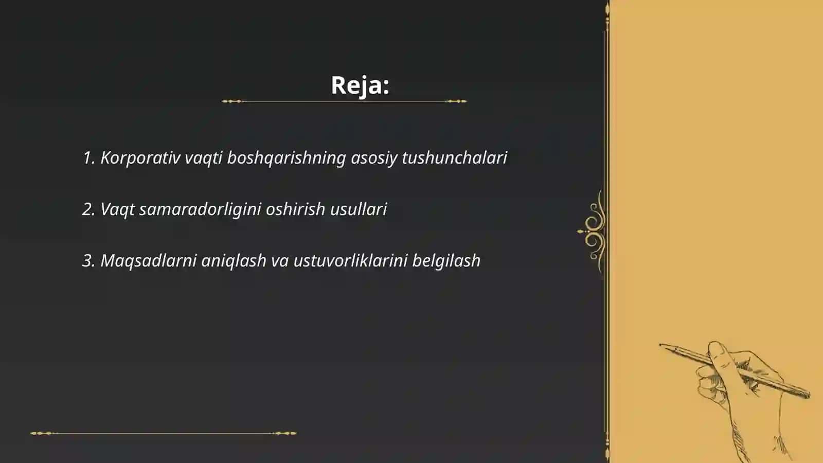Korporativ vaqti boshqarish tashkilot samaradorligini oshirish vositasi sifatida 2