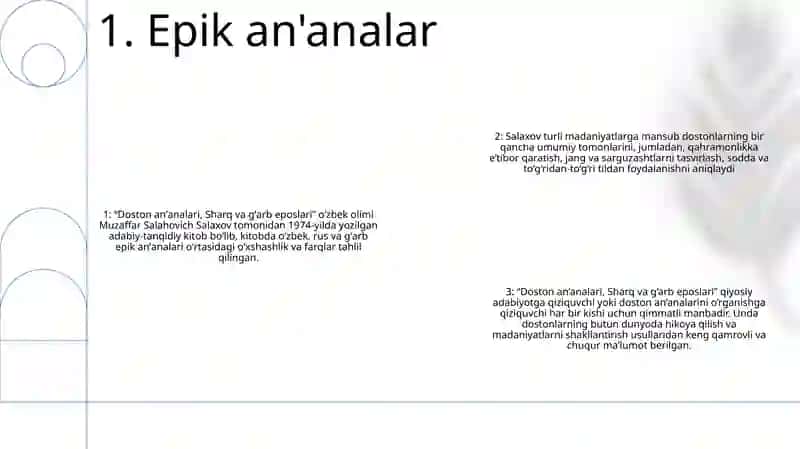 Sharq Va GʻArb Eposlari 2