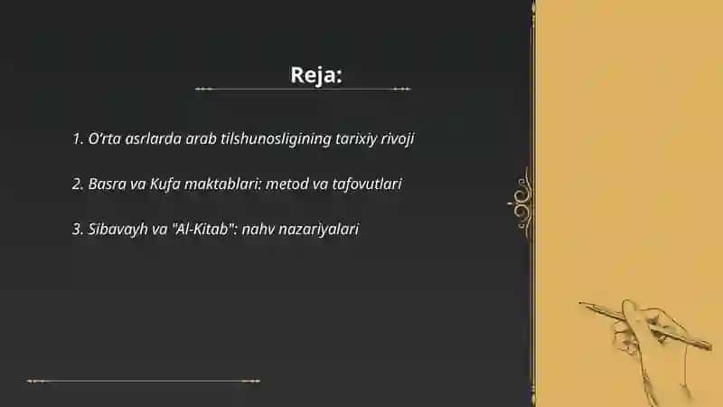 Oʻrta asrlarda arab tilshunosligi 2