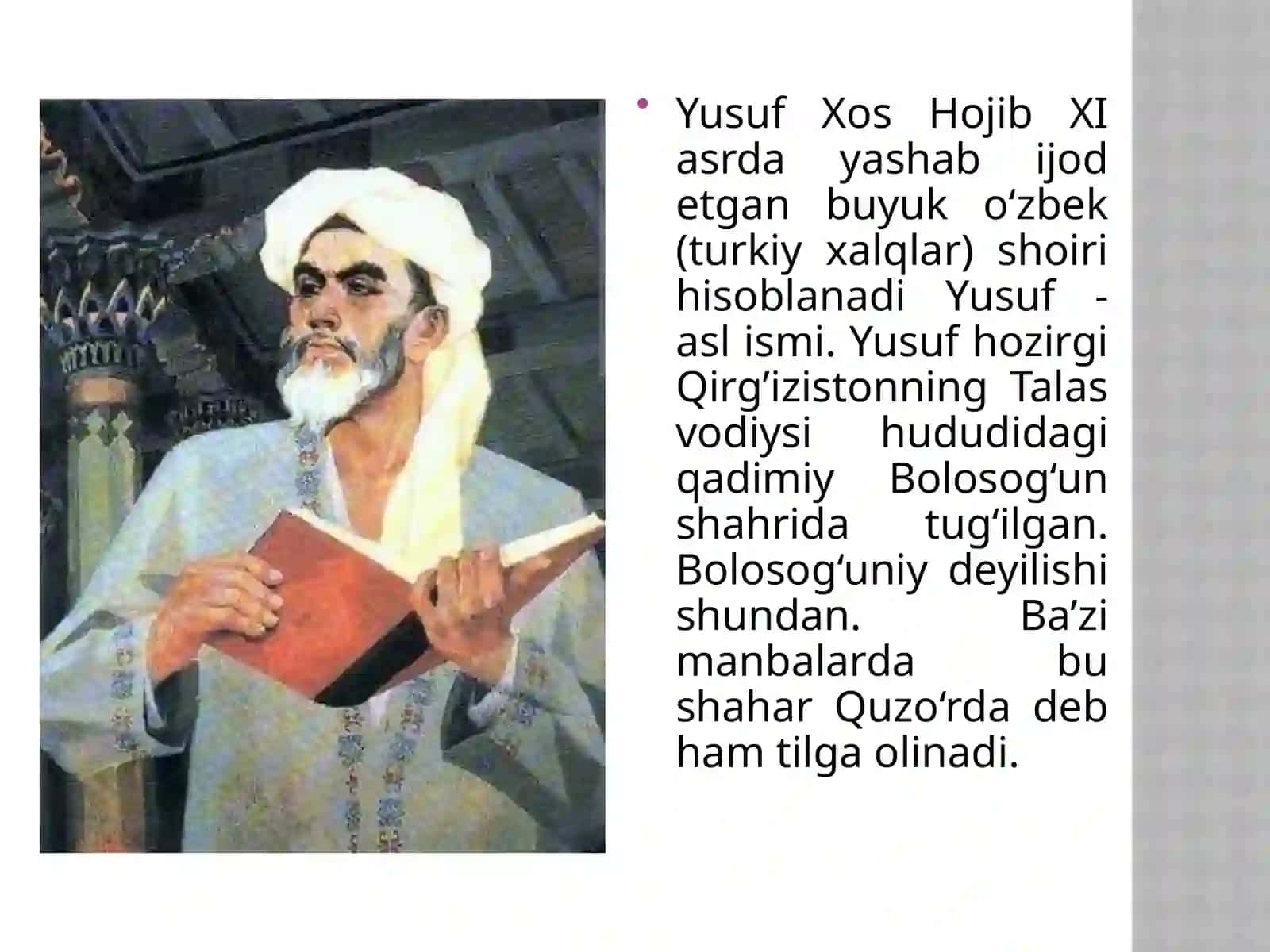 Yusuf xos hojib, alisher navoiy kabi allomalarning tilga oid asarlari bilan tanishish 2
