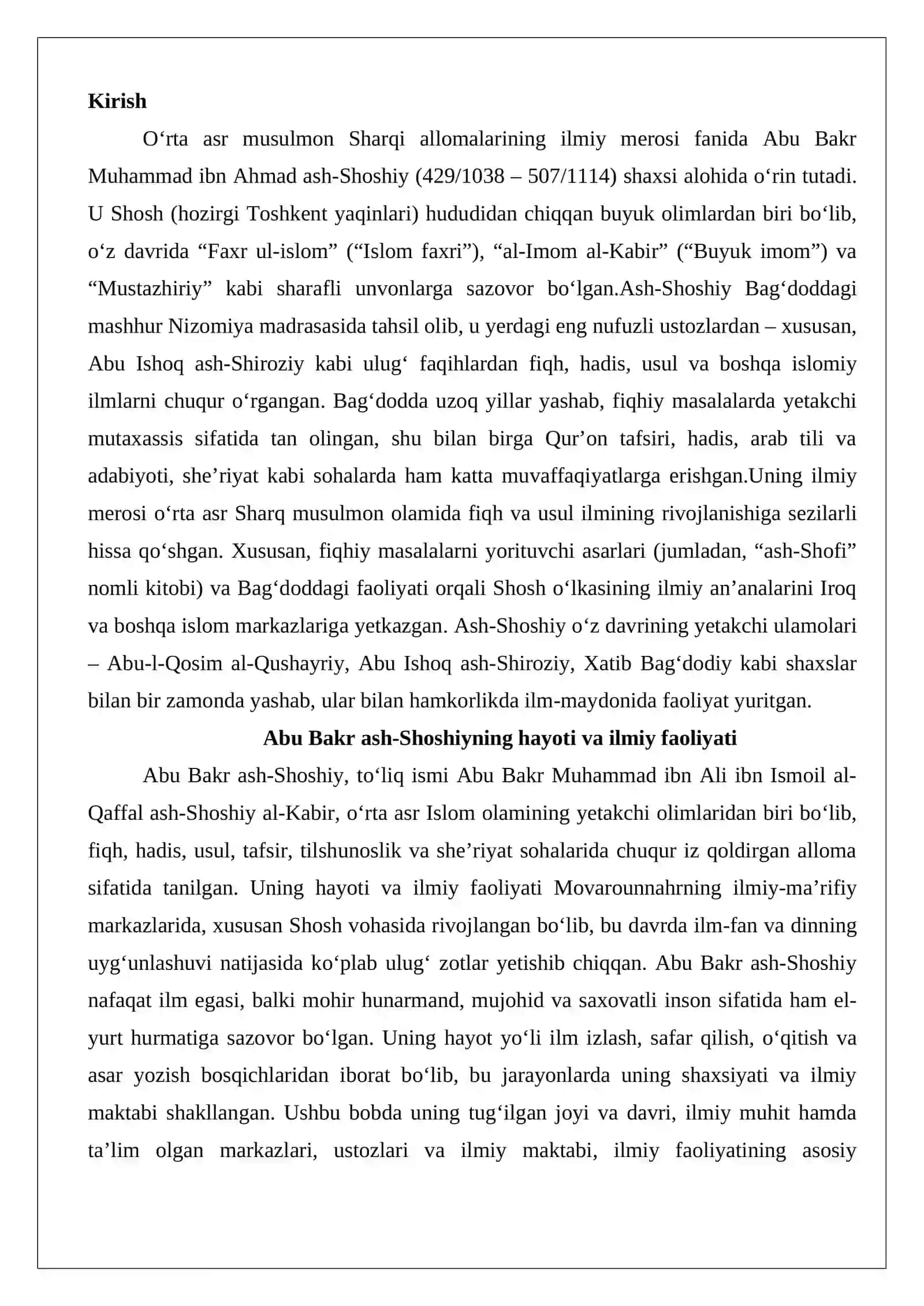 Abu Bakr Muhammad ibn Ahmad ash-Shoshiy (1038– 2