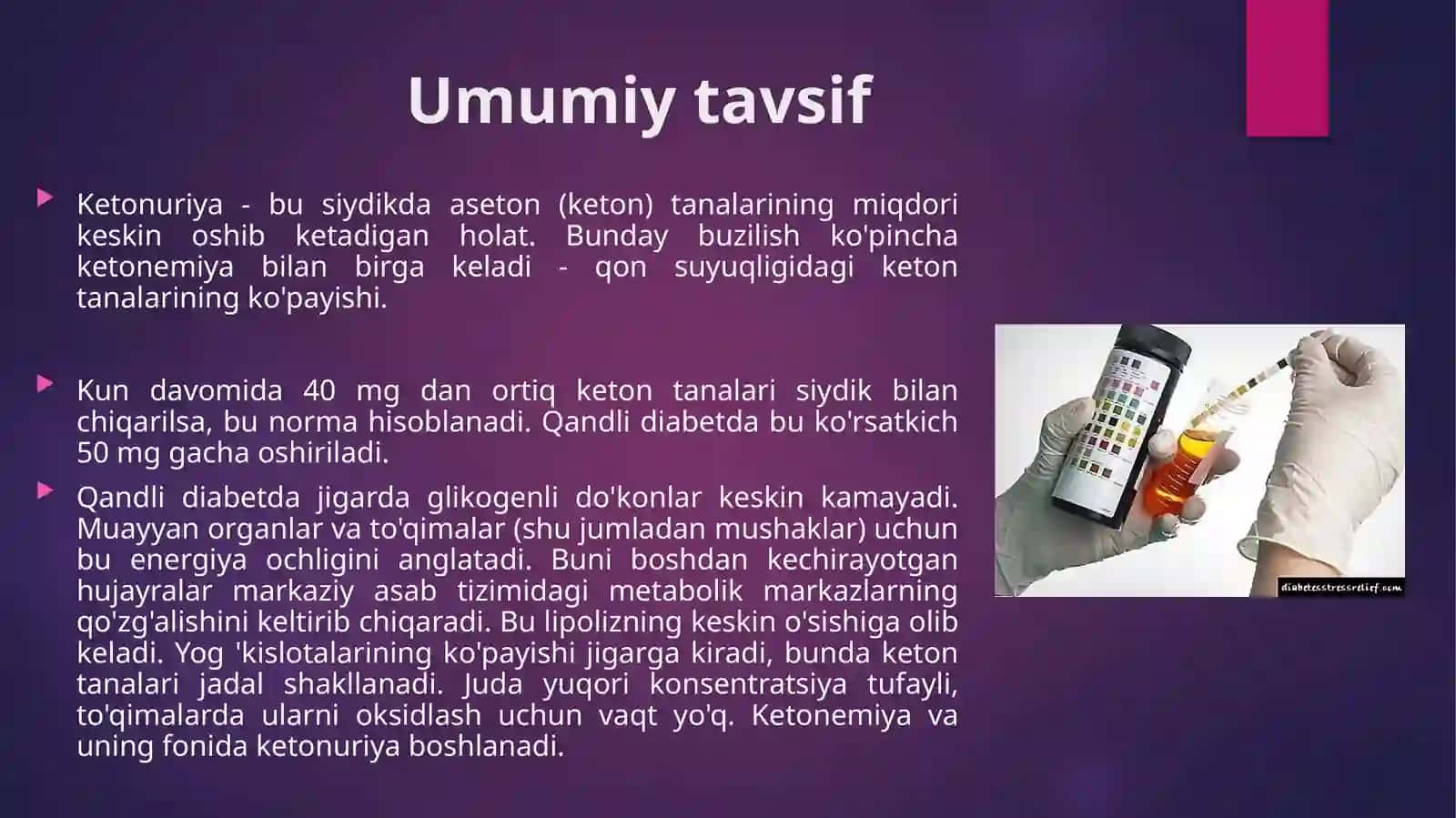 QANDLI DIABET OCHLIKDA KETONURIYA KETANOMIYA 2