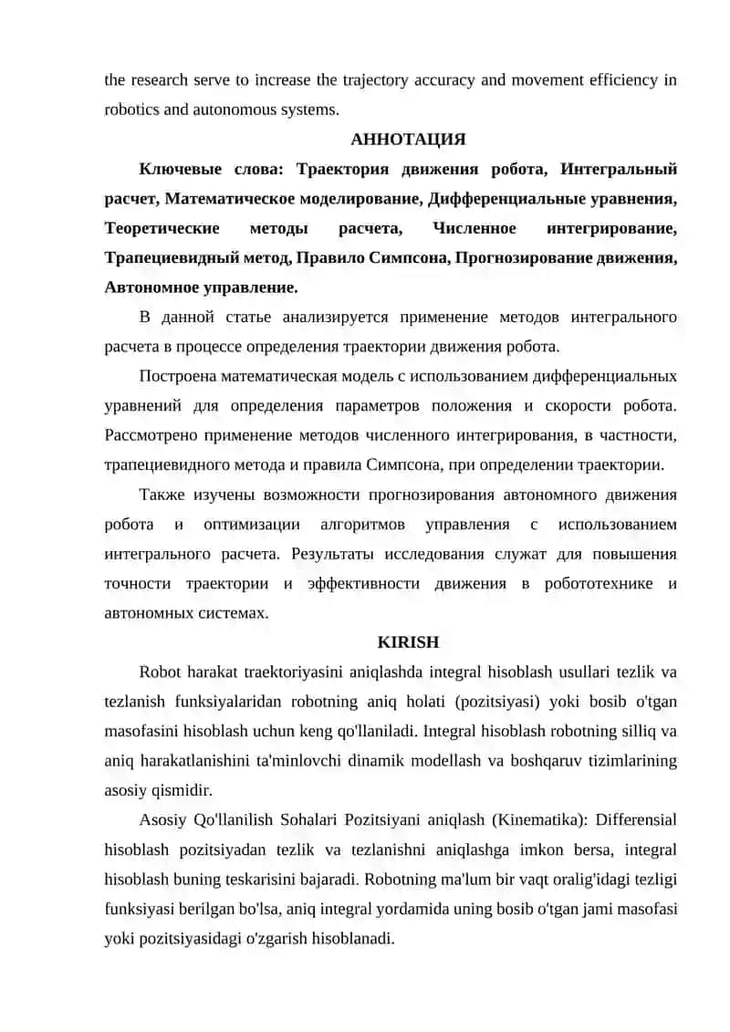 ROBOT HARAKAT TRAEKTORIYASINI ANIQLASHDA INTEGRAL HISOBLASH USULLARINING QO‘LLANILISHI 2