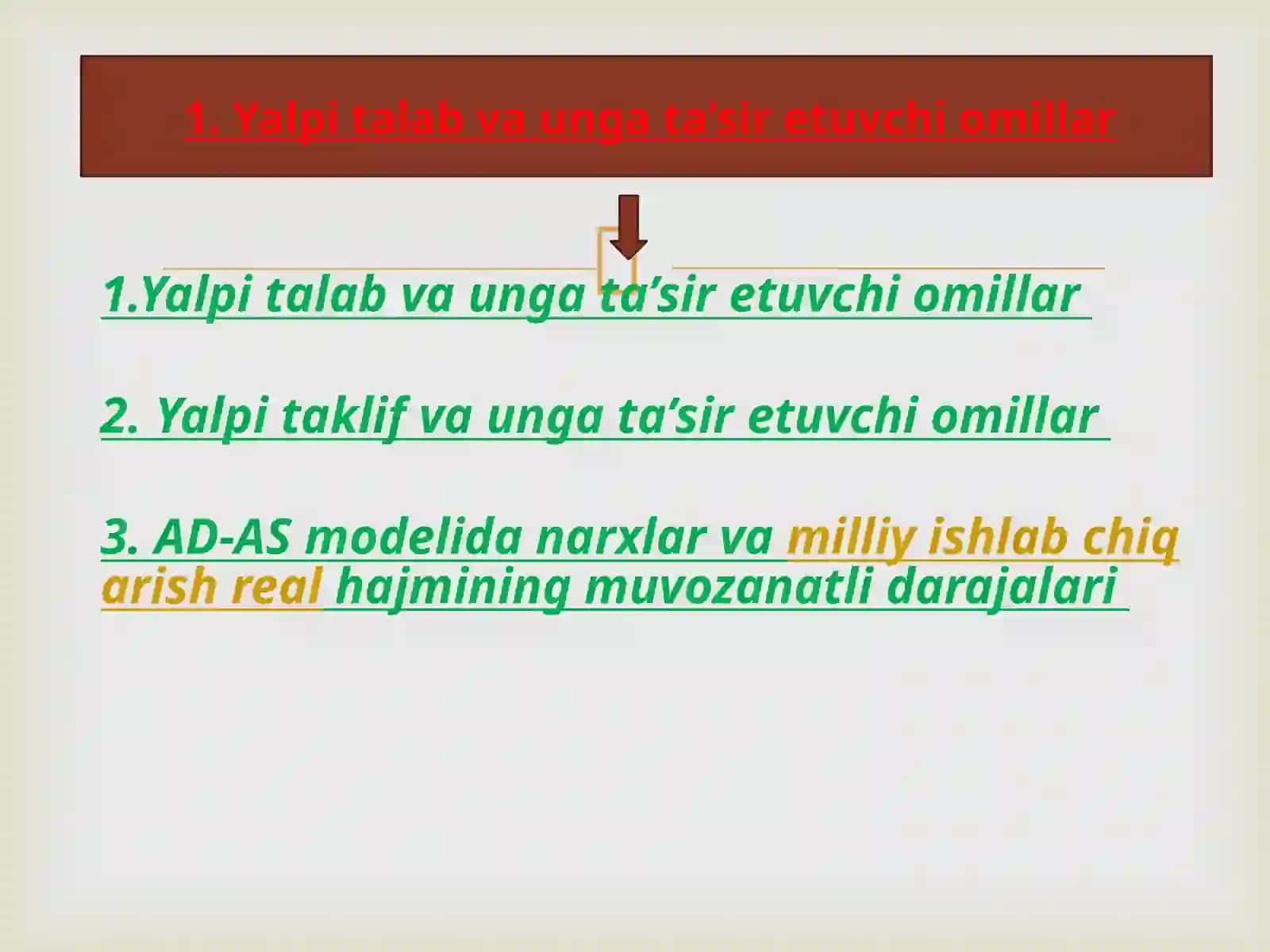 Yalpi talab va unga ta’sir etuvchi omillar 2