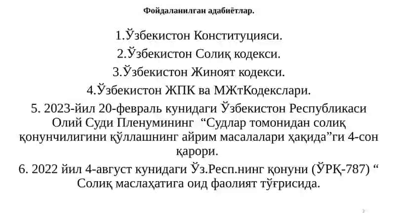 Ўзбекистонда солиқлар ва йиғимлар тизими 2