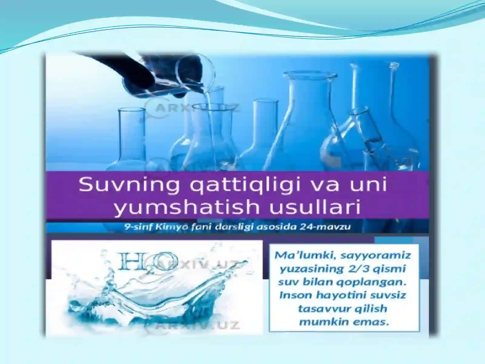 Suvning qattiqligi va uni yumshatish usullari 2