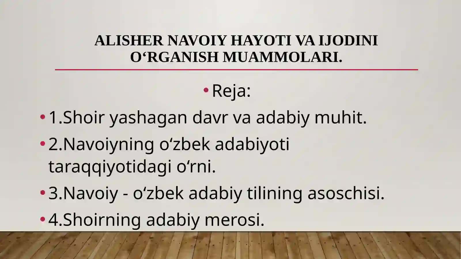 Navoiyning o‘zbek adabiyoti taraqqiyotidagi o‘rni 2