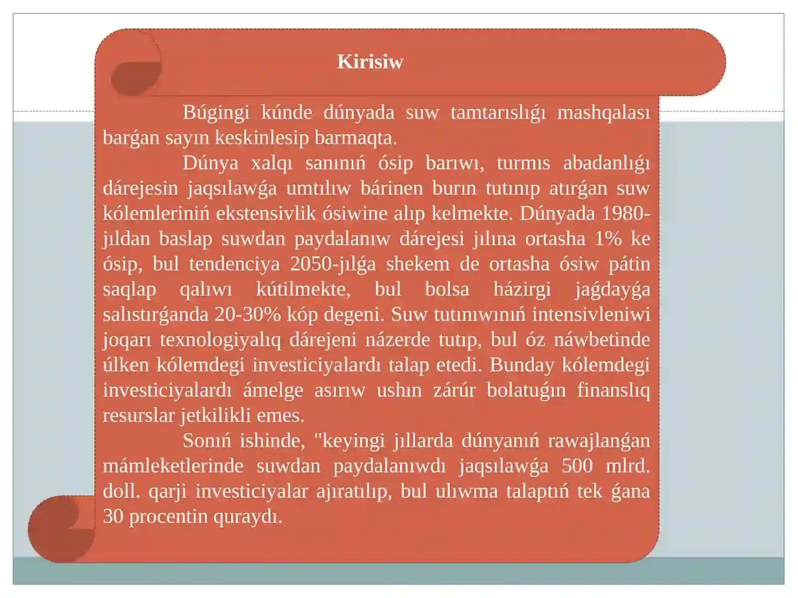 Suw xojalıǵı boyınsha 2