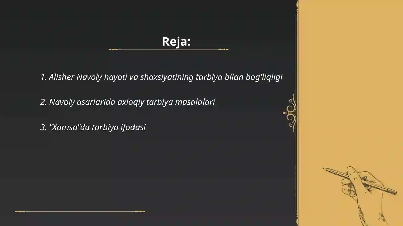 Alisher Naviy shaxsiyati va uning ilmiy-badiiy merosida tarbiya masalasining ustuvorligi 2
