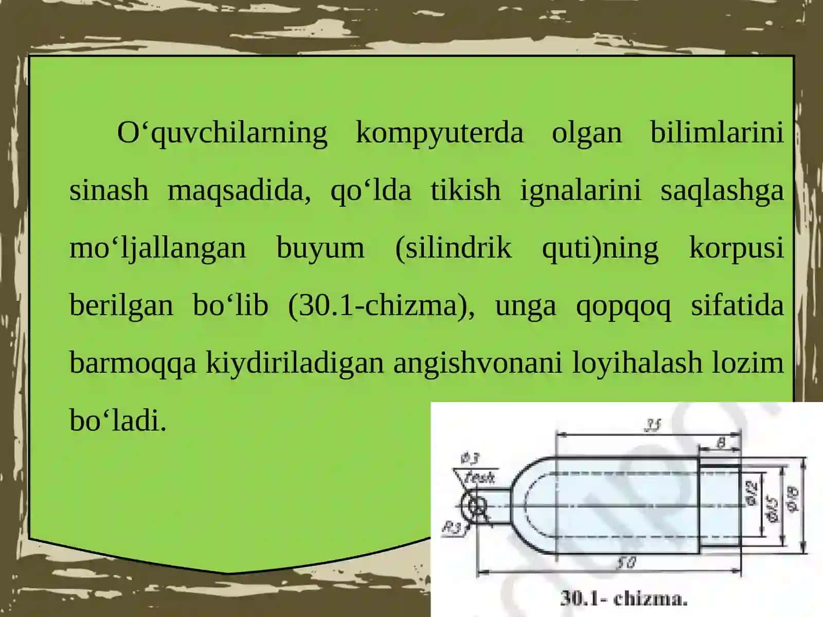 30-31-mavzu: Qurilish chizmalari. Binoning plani. Qirqimi va fasadi 2