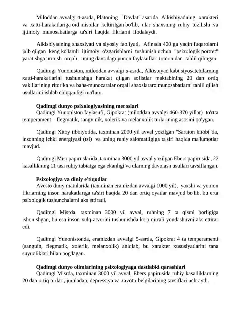 Antik Dunyo Olimlarining Psixologik Qarashlari 2
