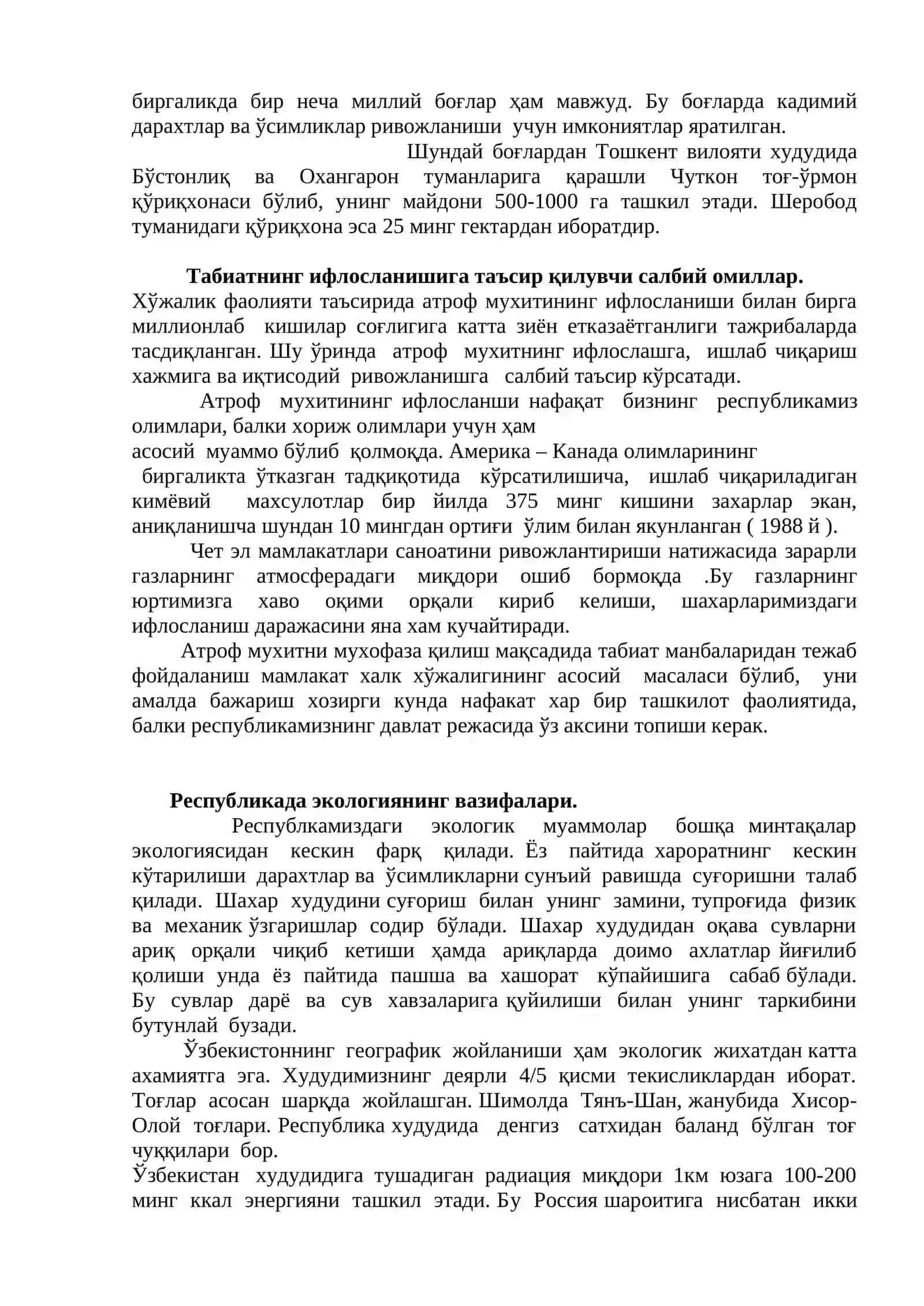 Ўзбекистон ва фарғона водийси экологик муаммолари 2