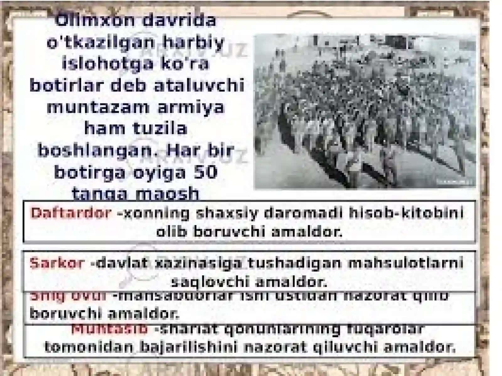 O'zbekiston Tarixi fanidan slayd 2